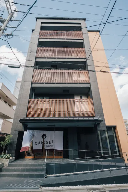 KANSEI京都八条