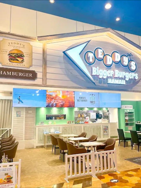 Teddy's Bigger Burgers