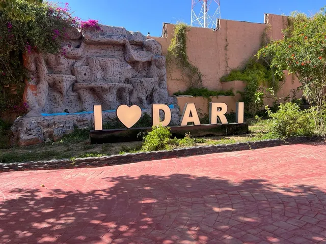 منتجع داري السياحي - نوڤا الأندلسية