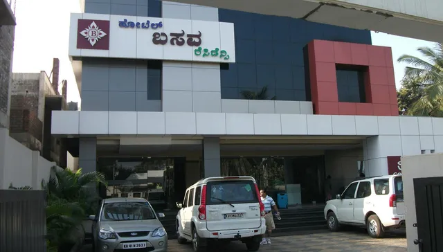 HOTEL BASAVA RESIDENCY
