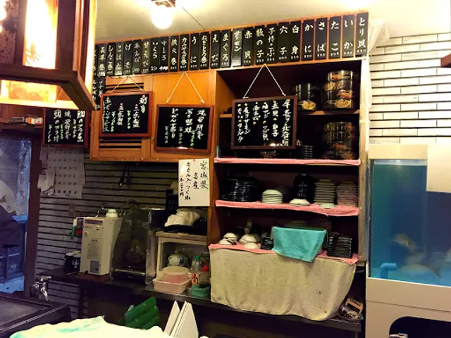 ぎふ初寿司千疋分店