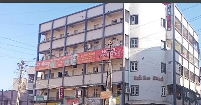 Hotel Shreenathji bhuj