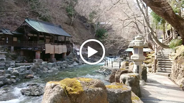 Takaragawa Onsen