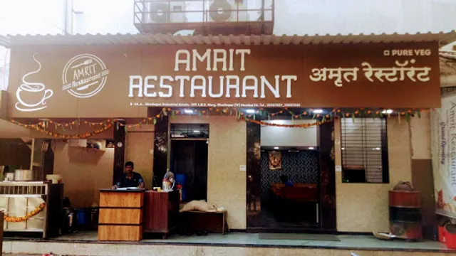 Amrit Restaurant