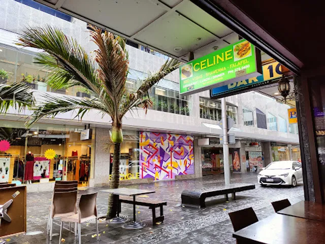 Celine Mediterranean Cuisine