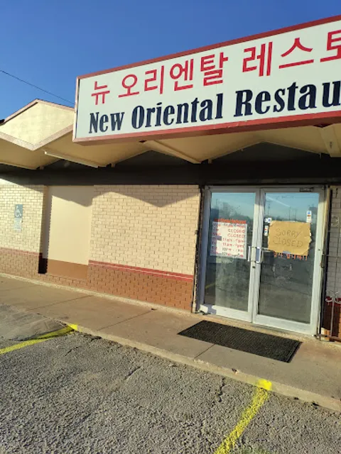 New Oriental Restaurant
