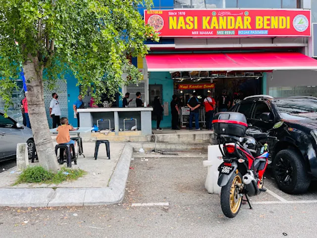 Nasi Kandar Gani Maju
