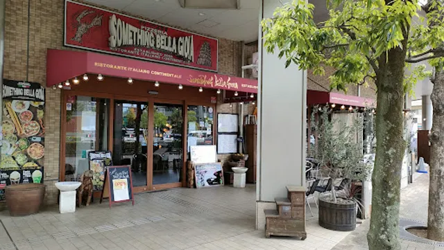 SOMETHING Bella Gioia