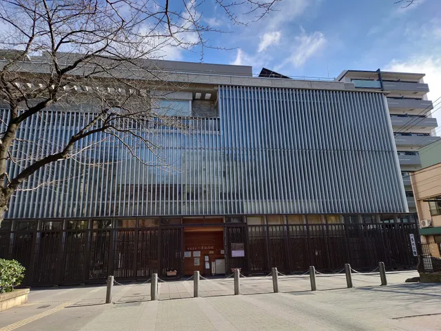 Ichiyō Memorial Park