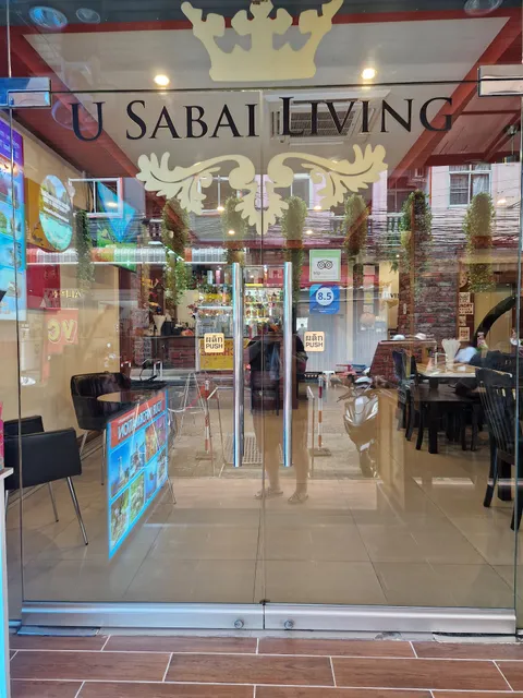 U Sabai Living