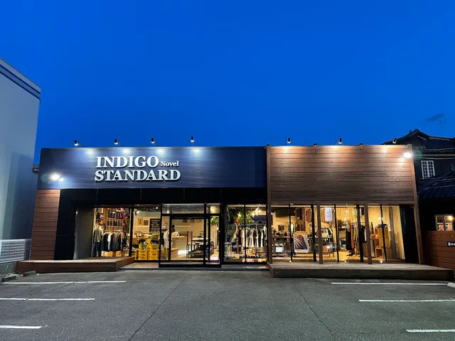 Indigo Novel Standard