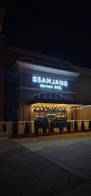 SSAMJANG Korean BBQ