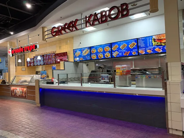 Greek Kabob and More