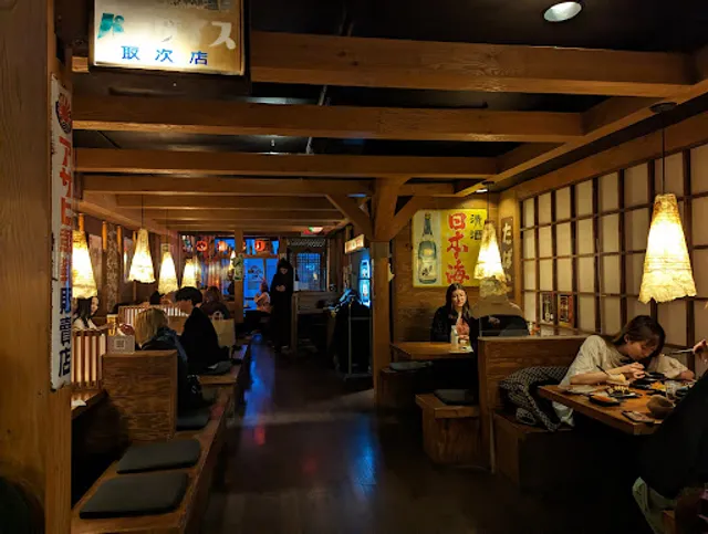 Kintaro Izakaya