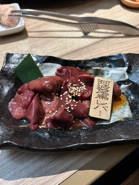 photo-2
