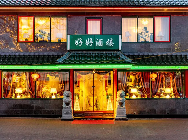 Chinees Indisch Restaurant "Hao Hao"
