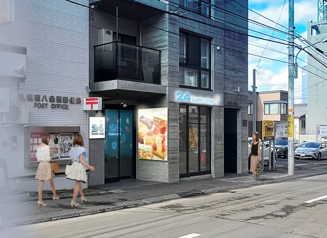 ２４スイーツショップ札幌中央店
