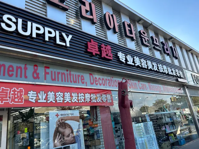 Xcellent Salon Furniture & Beauty Supply
