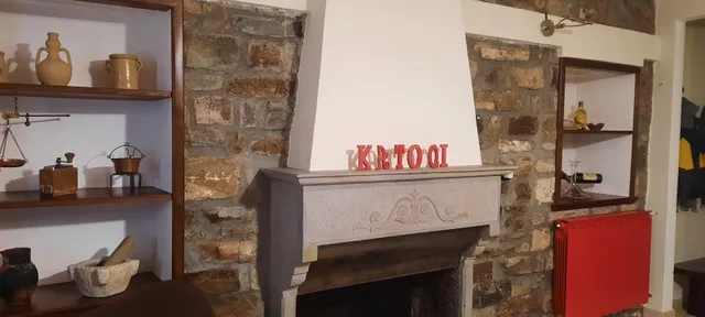 Katoqi - Casa turistica