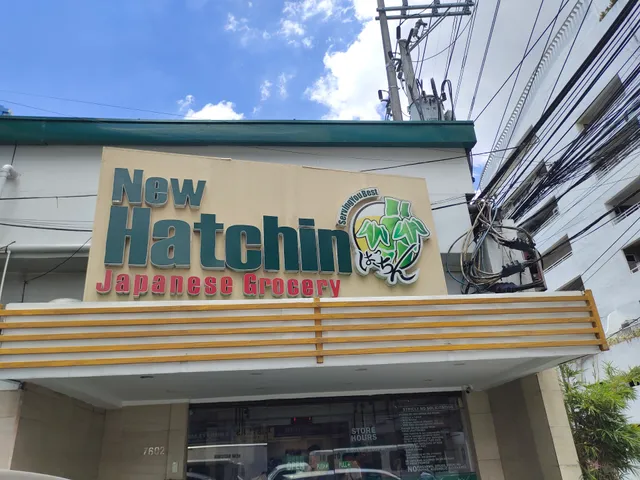 New Hatchin Japanese Grocery Makati