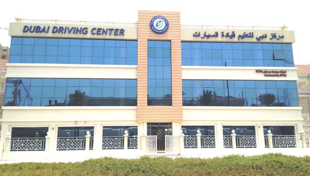 Dubai Driving Center