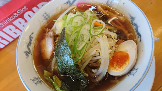 Daichan Ramen