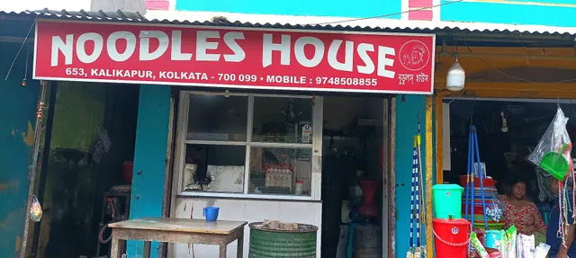 Noodles House Kalikapur