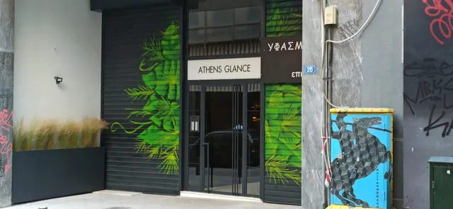 Athens Glance Boutique Apartments