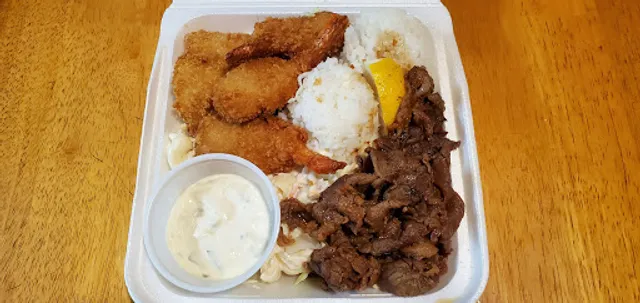 L&L Hawaiian Barbecue - San Marcos (Inside Walmart)