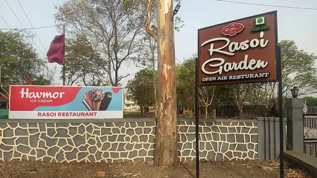 Rasoi Garden, Mandsaur
