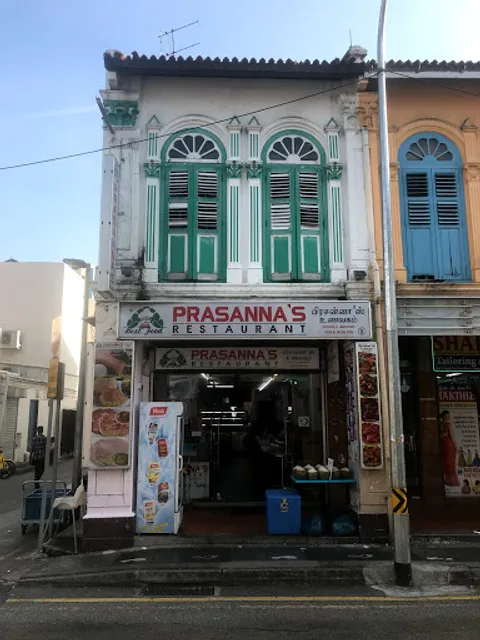 Murugappa Chettinad Restaurant