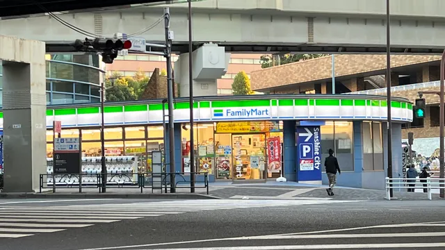 FamilyMart