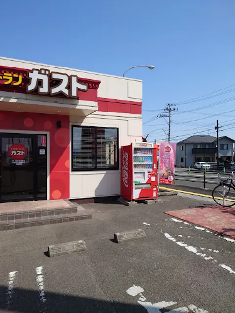 ガスト 福島本内店