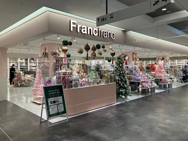 Francfranc Amu plaza nagasaki