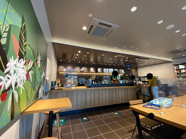 Starbucks Coffee - ecute Ueno, Park Entrance