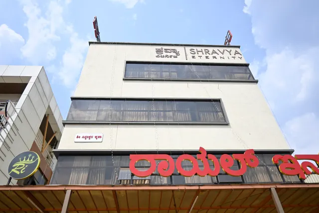 Hotel Royal inn lodge Dharwad