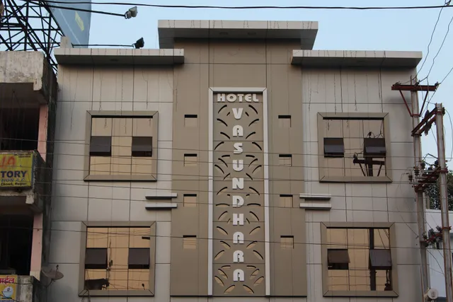 Hotel Vasundhara