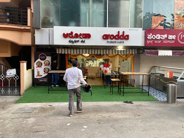 Arodda Fusion Cafe - Pure Veg (Satvik, Jain and Vaishnav Options available)