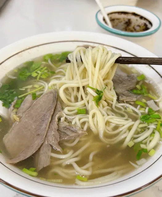  Found Lanzhou Beef Noodles in Male & Hulhumale