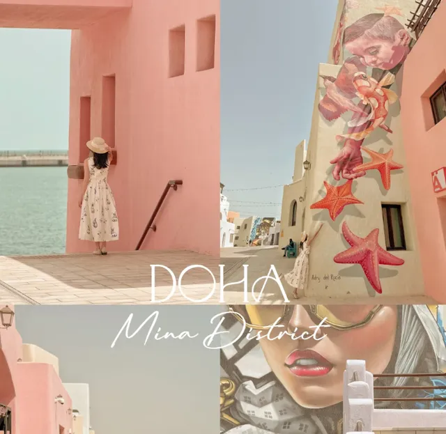 ​​Qatar 🇶🇦 | The Pastel Wonderland of Mina District​​