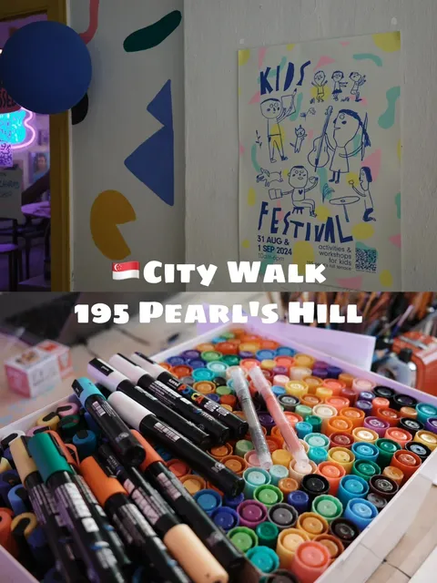  Pearl's Hill 🌇🌿