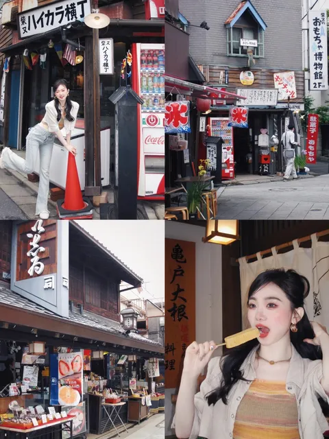 🏮 Tokyo's Hidden Gem: "Shibamata Station" 