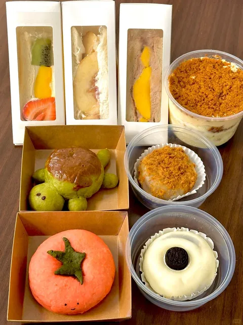 🔥 NYC's Most Adorable & Delicious Baked Treats