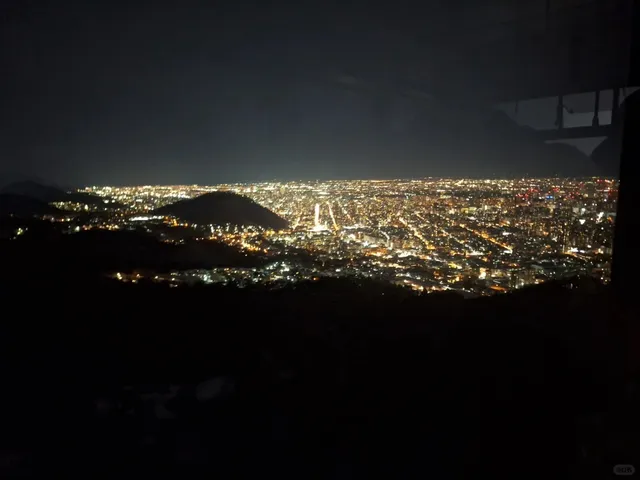 Moiwa Mountain Observatory Deck 🌃🌿🍃