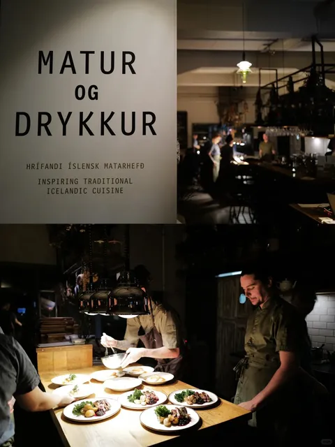 Michelin | Iceland is not a food desert✨ Matur og Drykkur