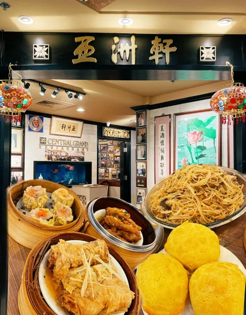 Calgary Nostalgia Trip | Asian Palace - A Cantonese Dim Sum Time Capsu