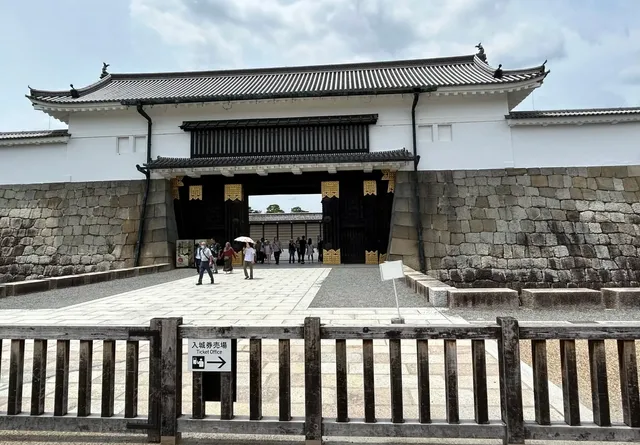 Seiryu-en Garden 🌿🍃