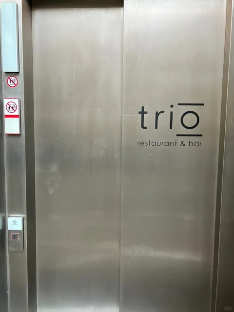 🇩🇰 Hidden Michelin Gem in Copenhagen’s Elevator | Trio