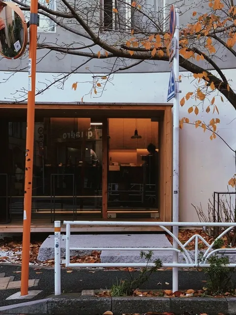 🌟 Tokyo Daikanyama 🌟