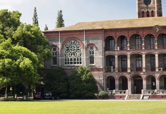 Arizona State University: A Premier U.S. Academic Powerhouse 🌵🌞